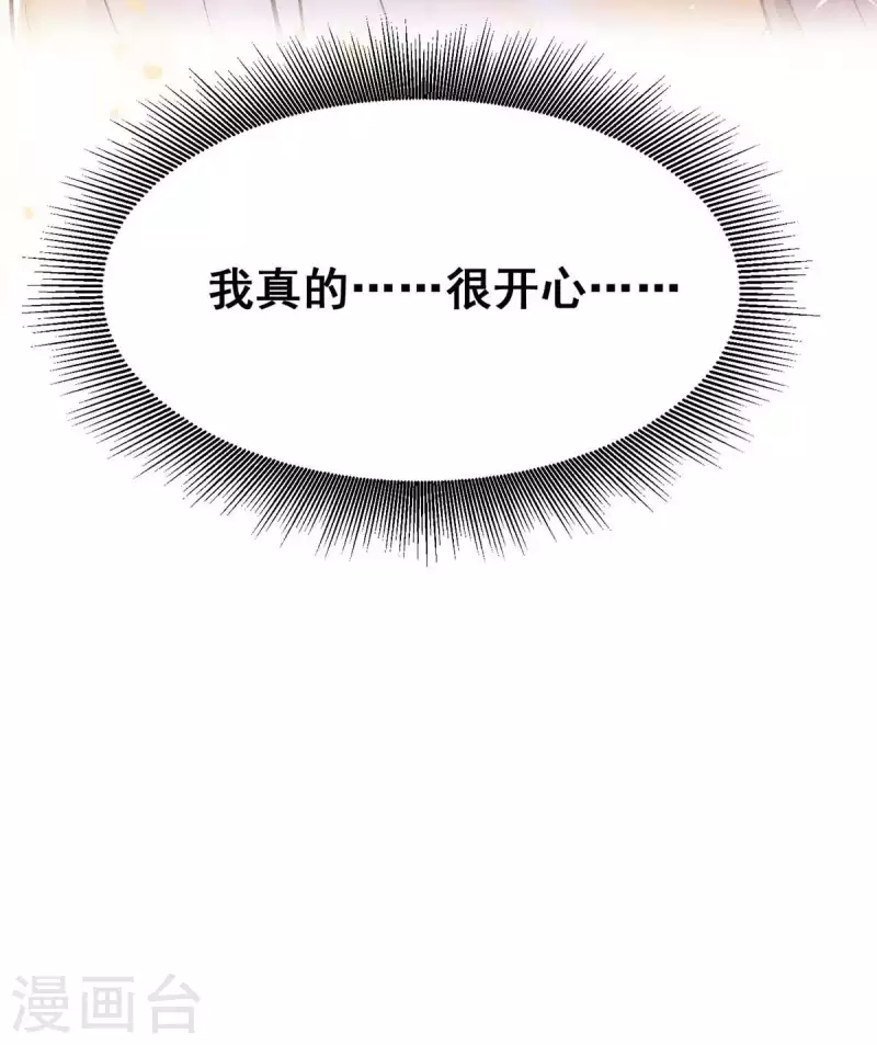 第105话 一切都值得18