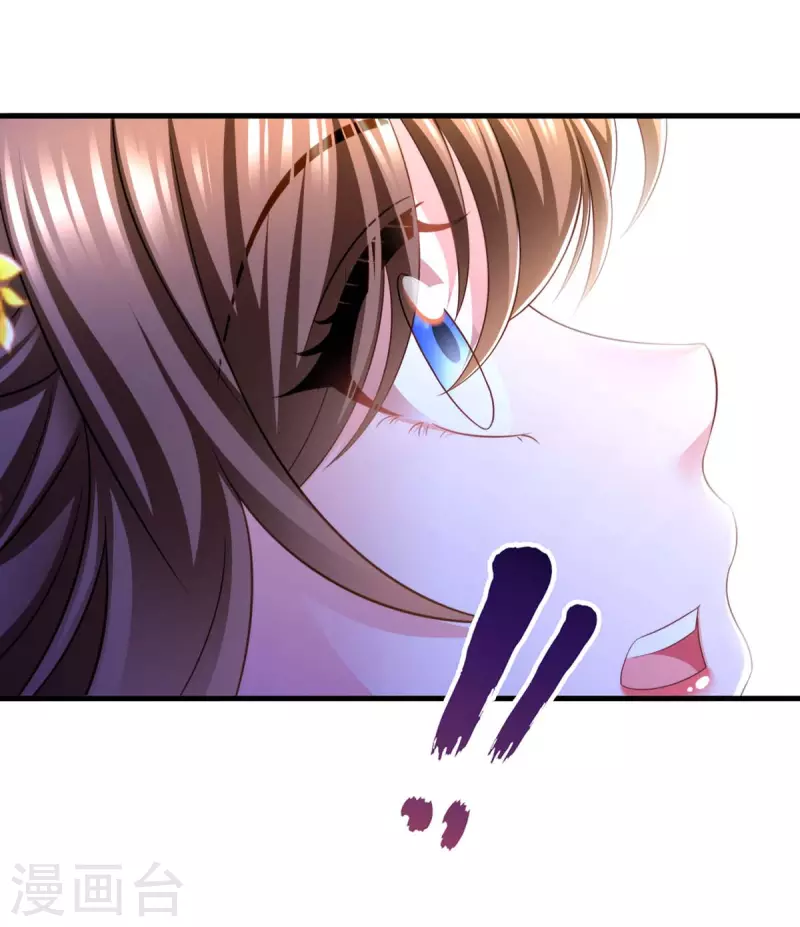 第79话 我耐心足够17