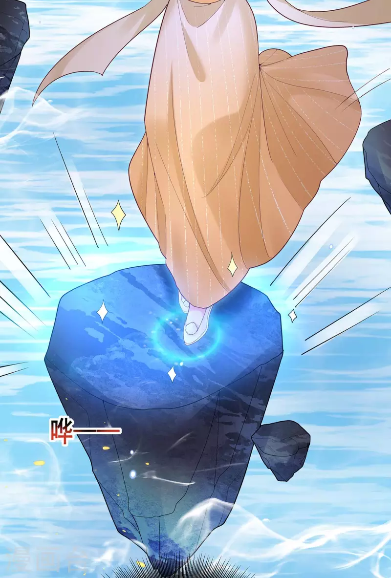 第135话 星罗棋局19