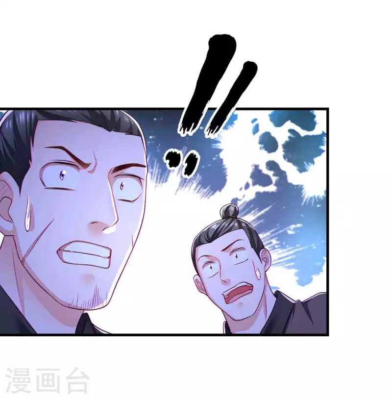 第82话 救人22