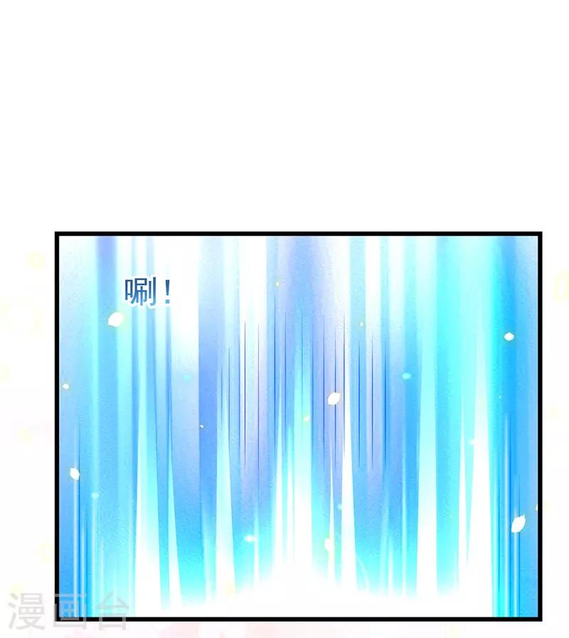 第11话 仙女救人27