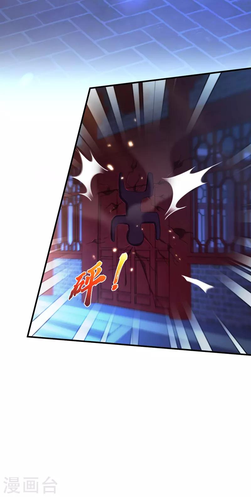 第31话 人质5