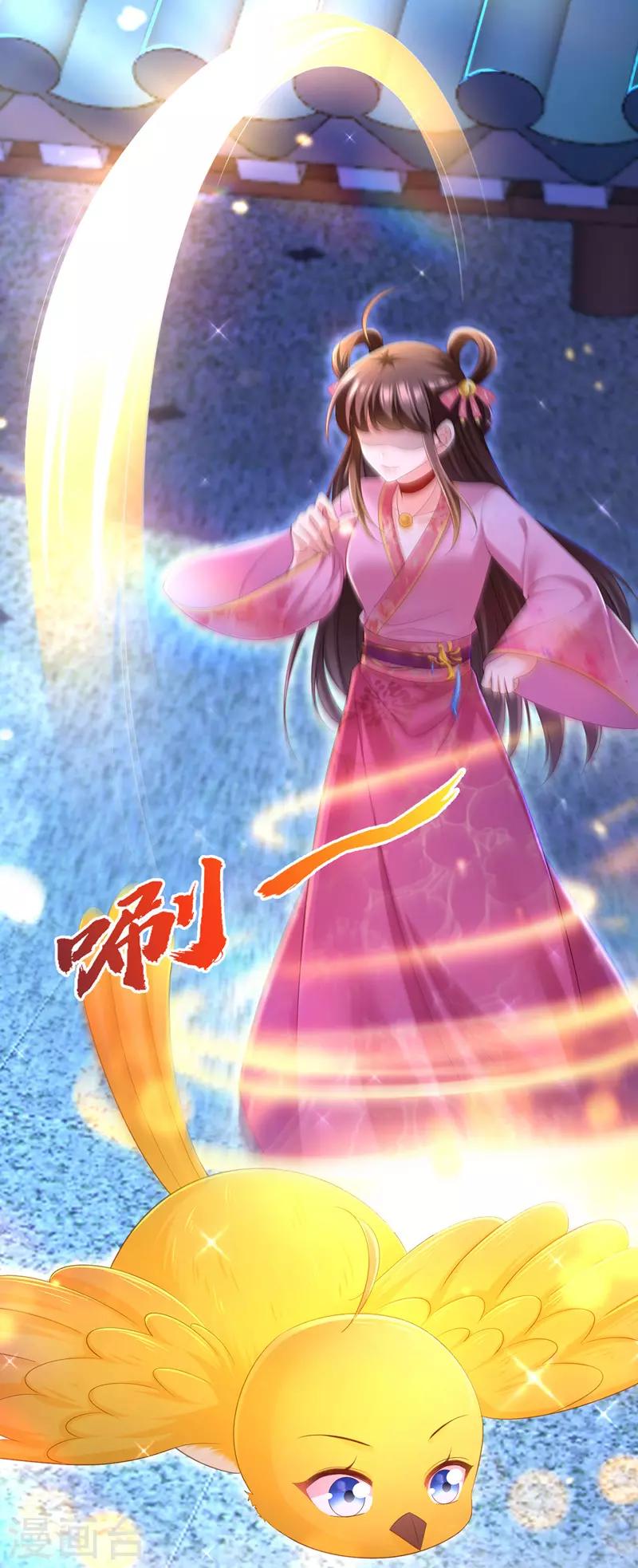 第37话 沉川归来5