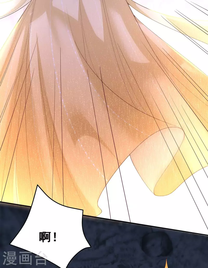 第151话 你要害死我们了！26