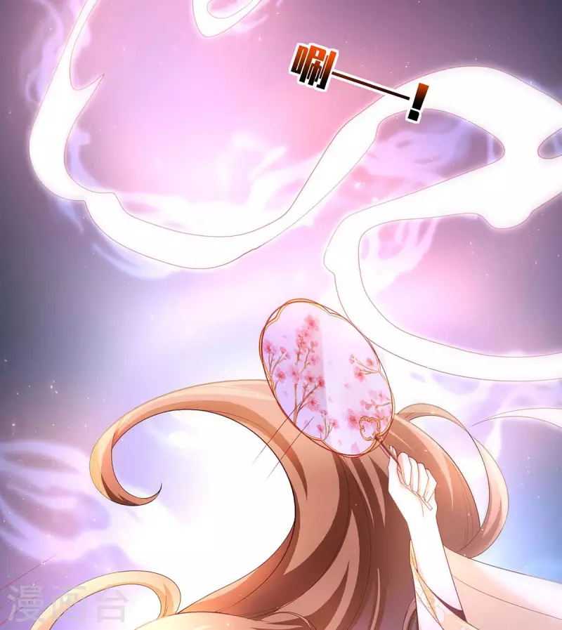 第151话 你要害死我们了！18