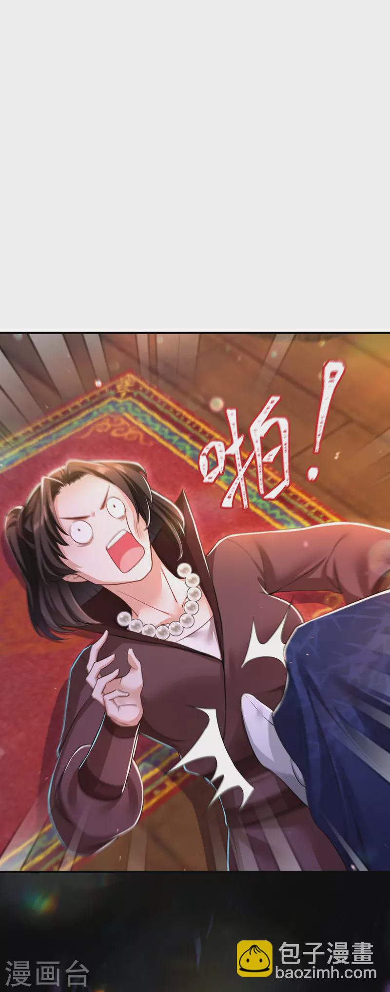 第50话 一语成谶16