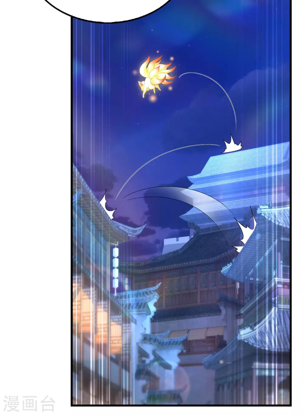 第76话 溜了28