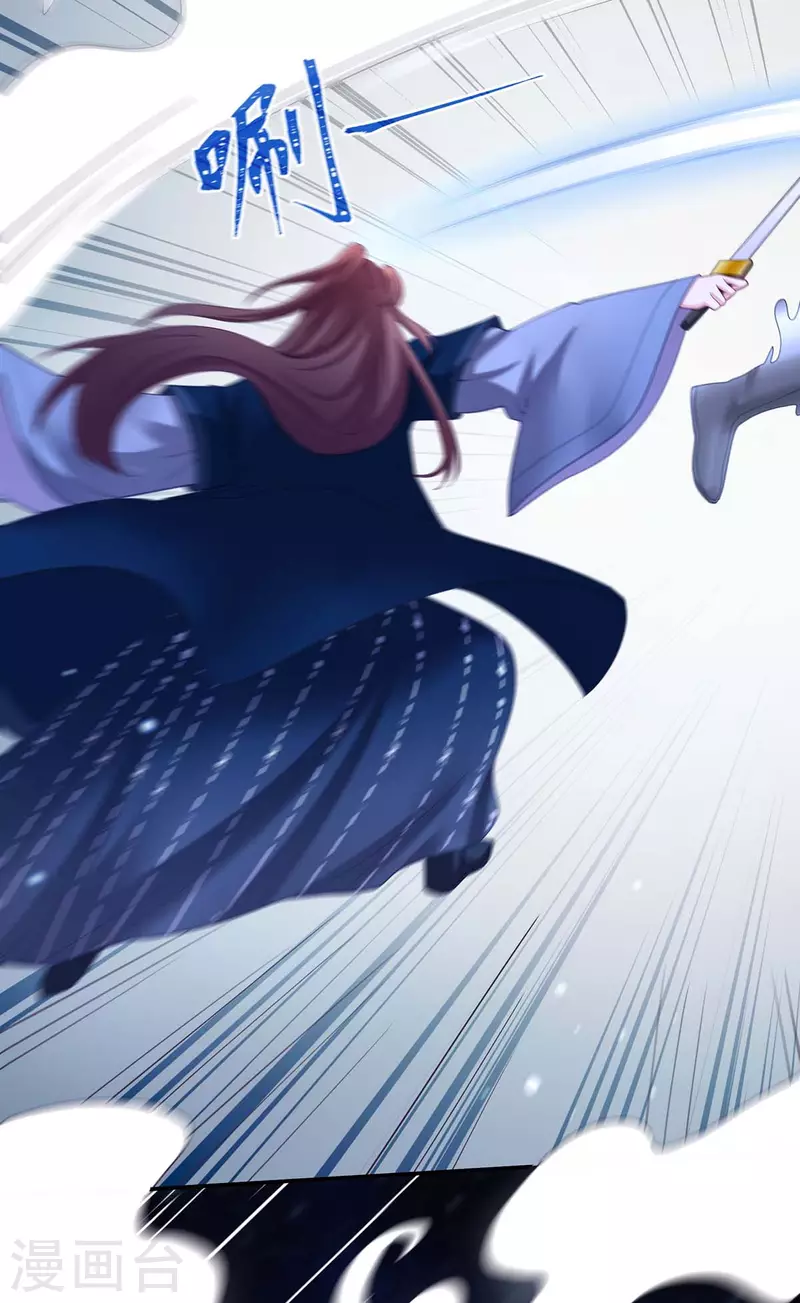 第139话 登天梯25