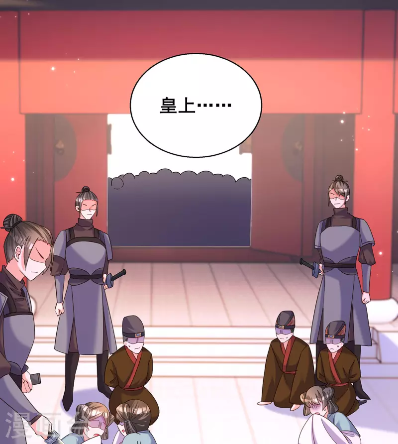 第189话 造反13