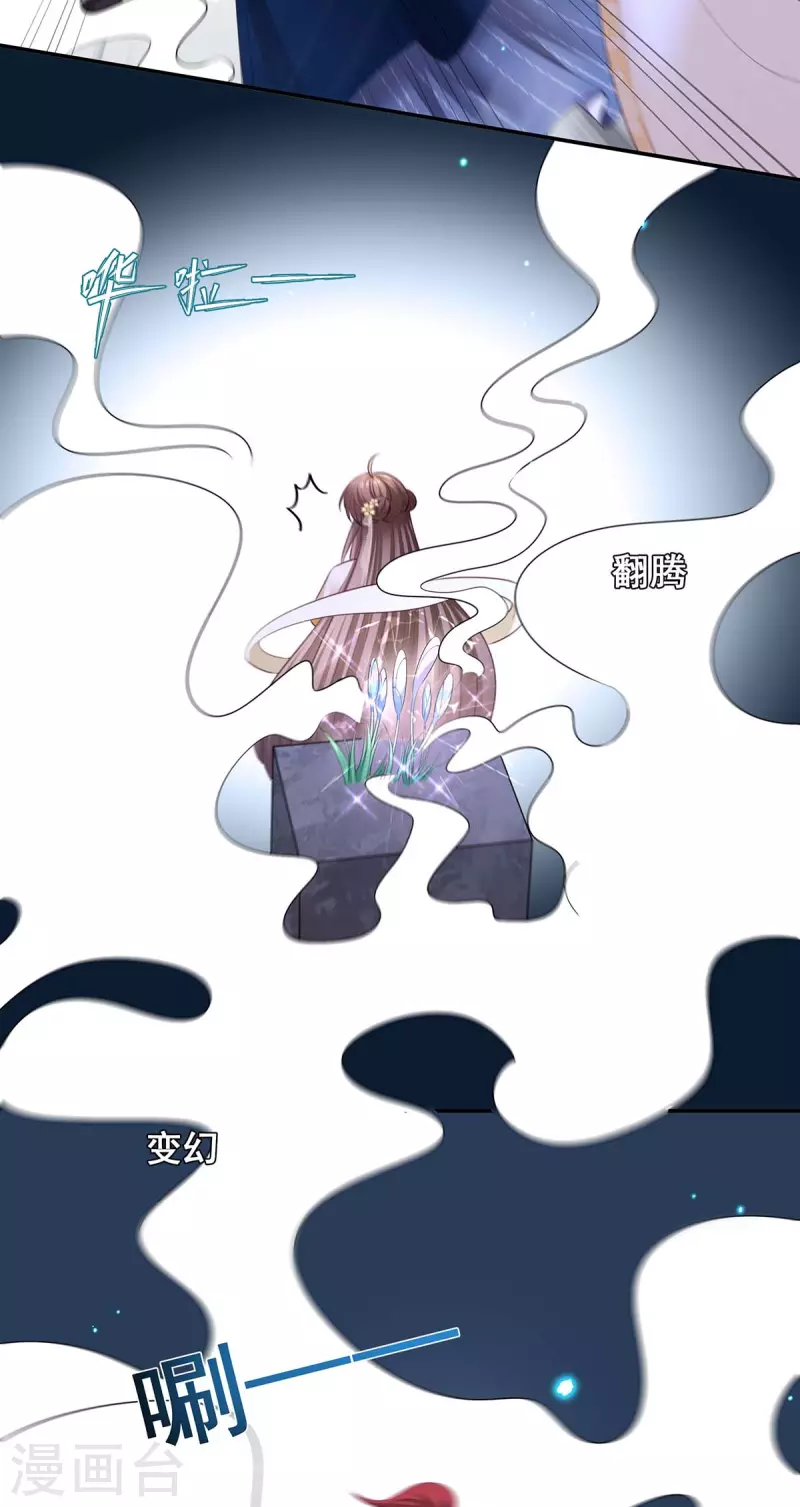 第142话 你要好好活着2
