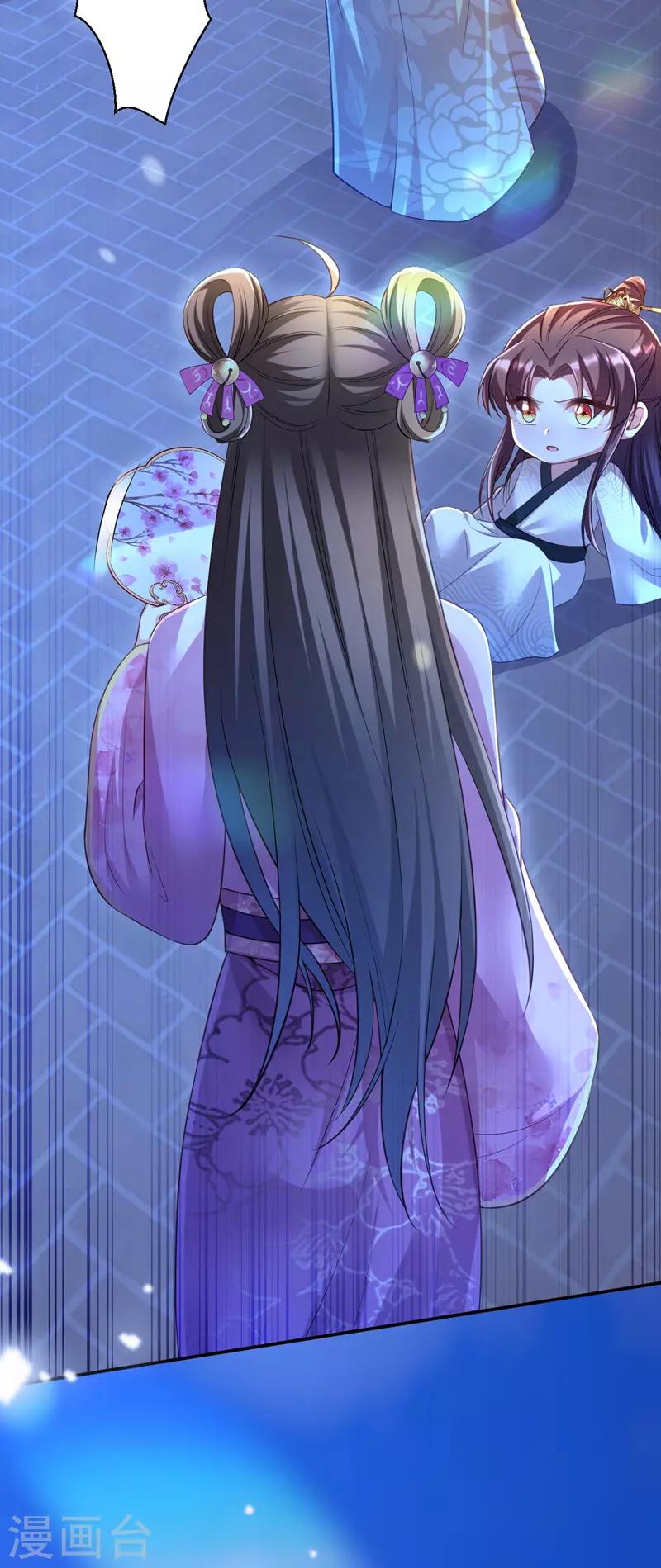 第31话 人质8