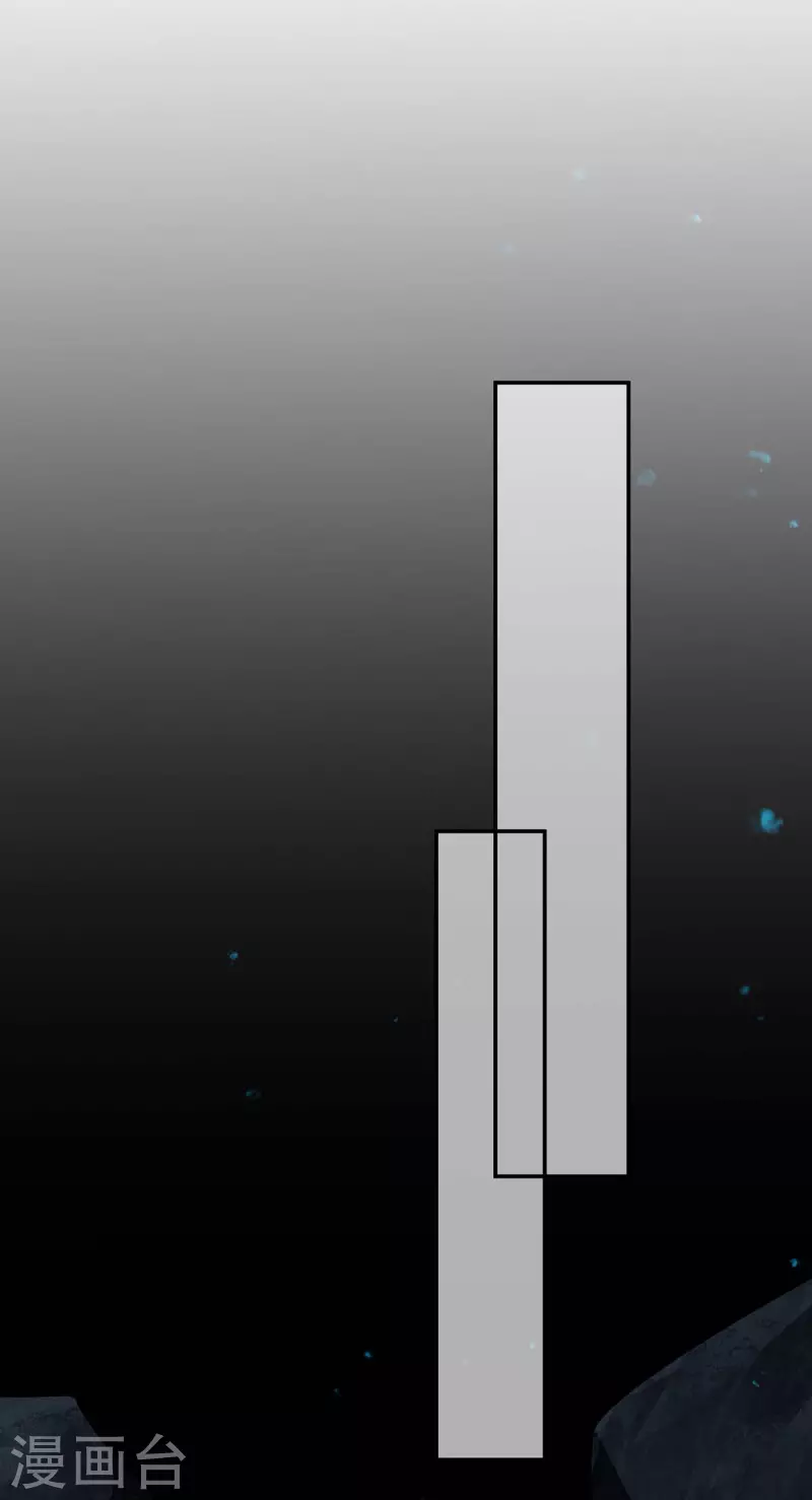 第155话 不人不鬼6