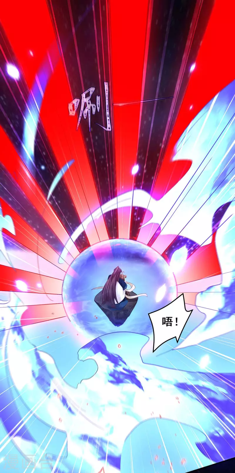 第137话 逗你的1
