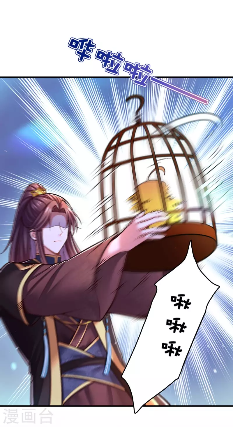 第100话 全员出动7