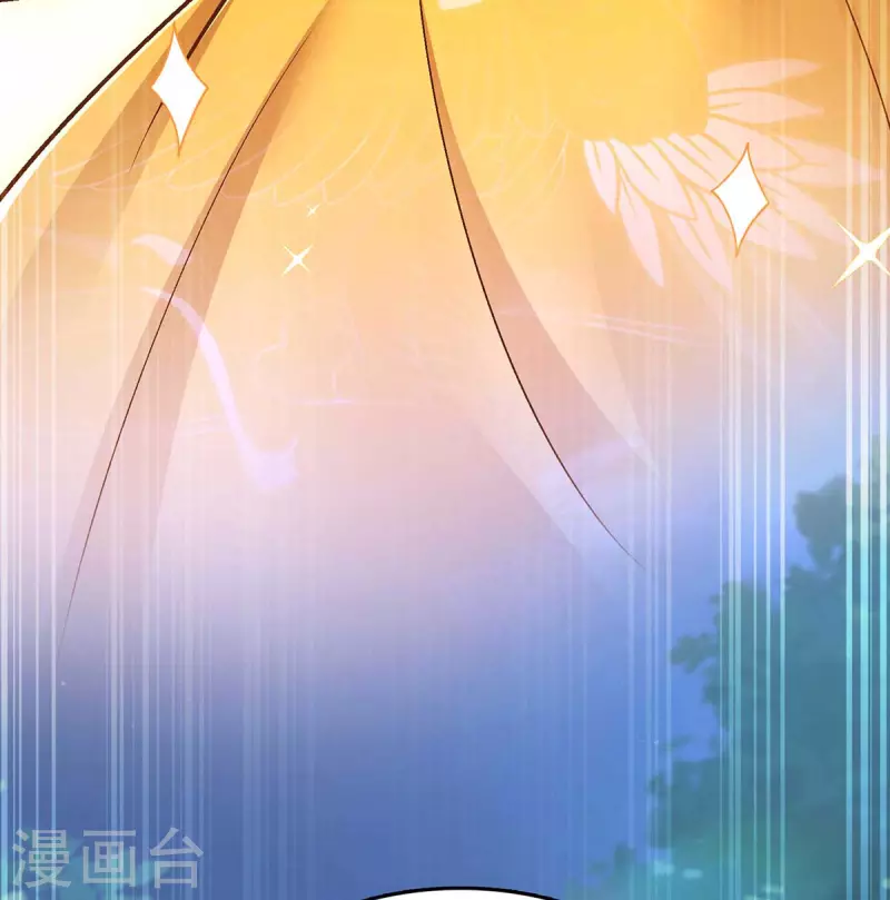 第104话 变回真身32