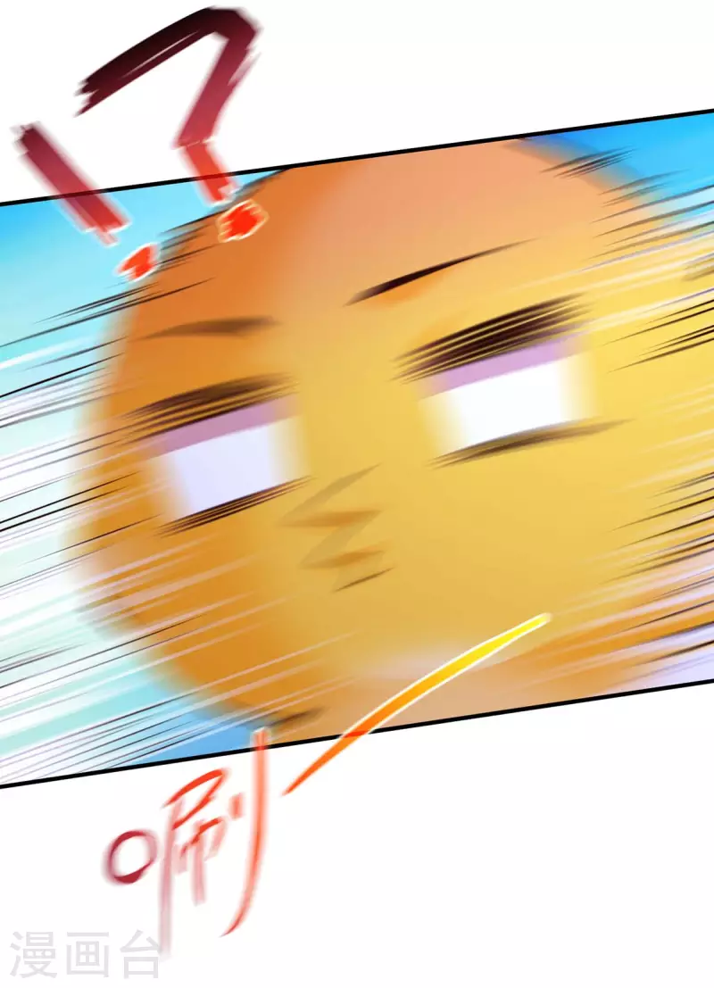 第100话 全员出动6