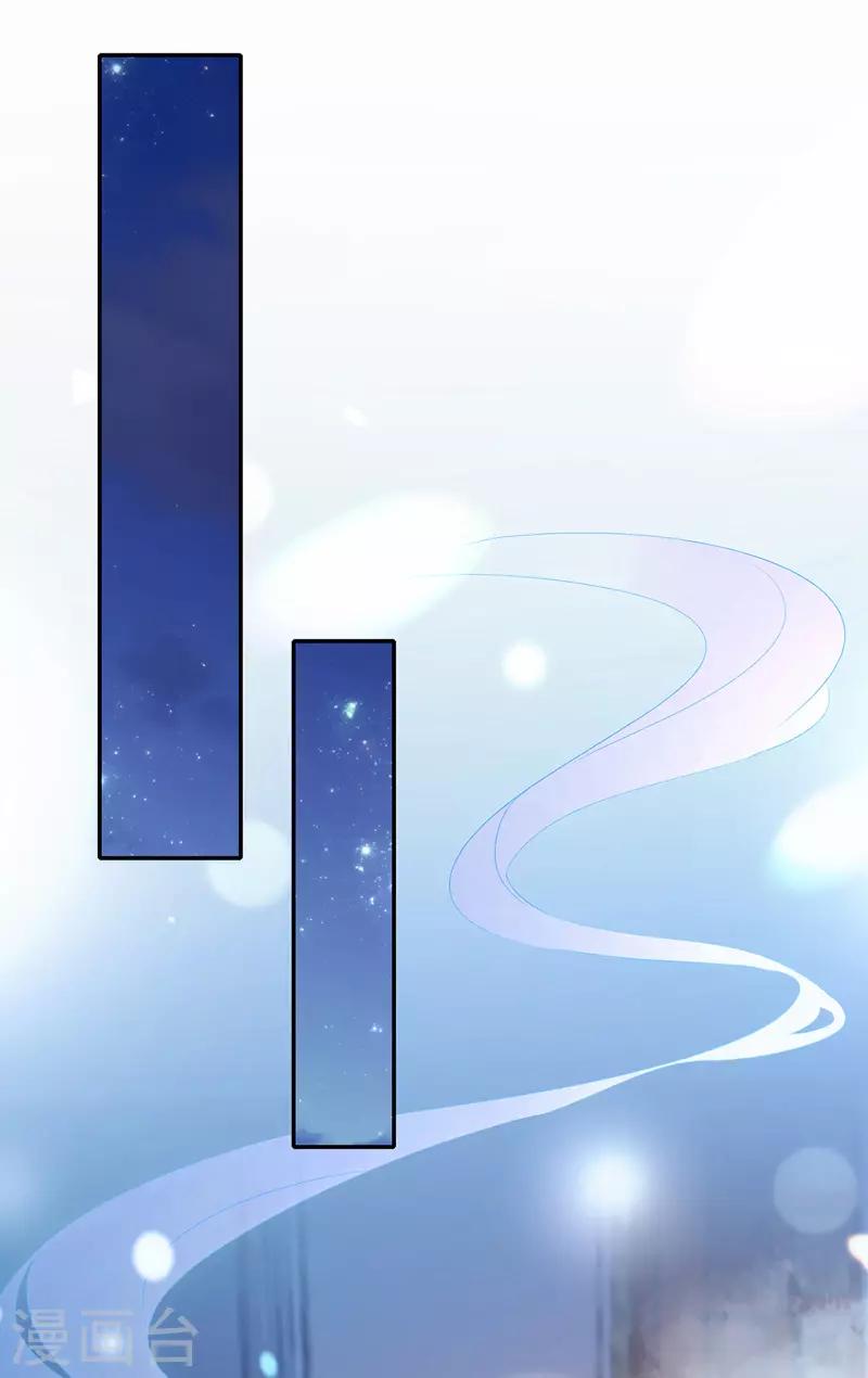第27话 洗澡10
