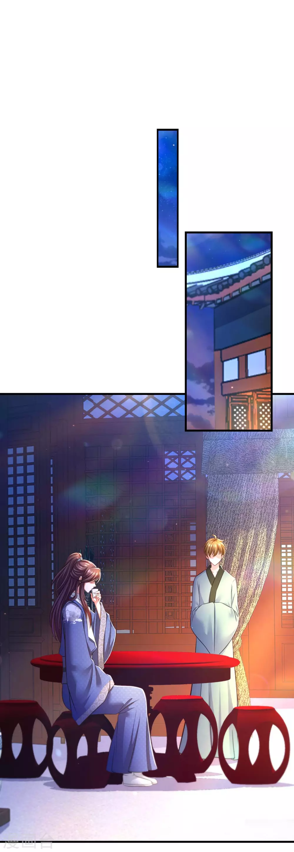 第74话 调查云儿4