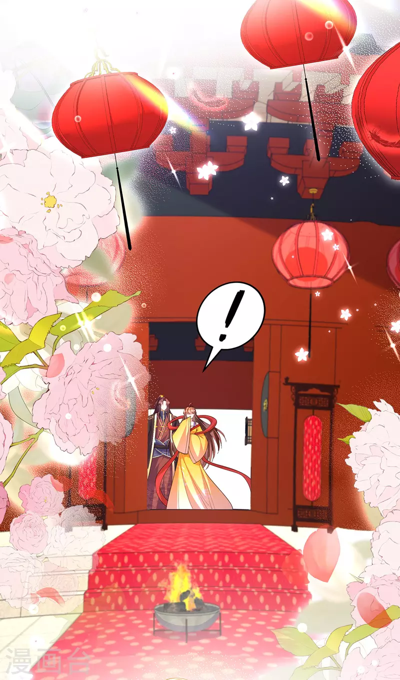 第158话 他都是为了我15