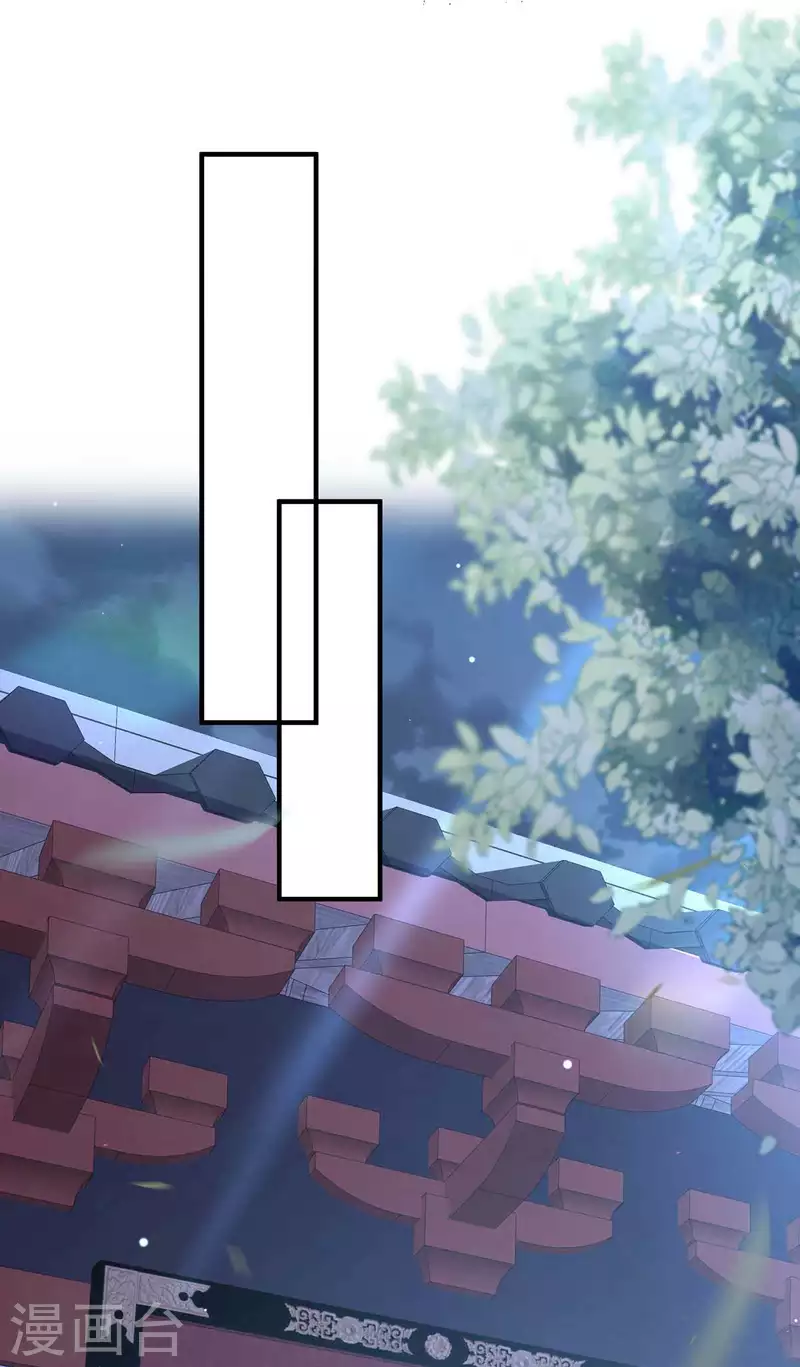 第101话 让她滚22