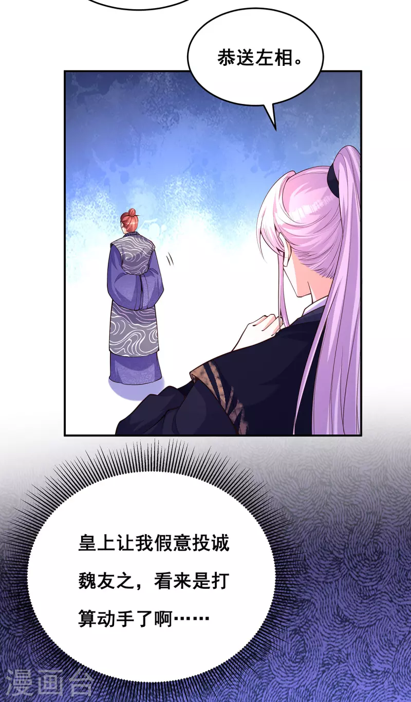 第173话人间炼狱3