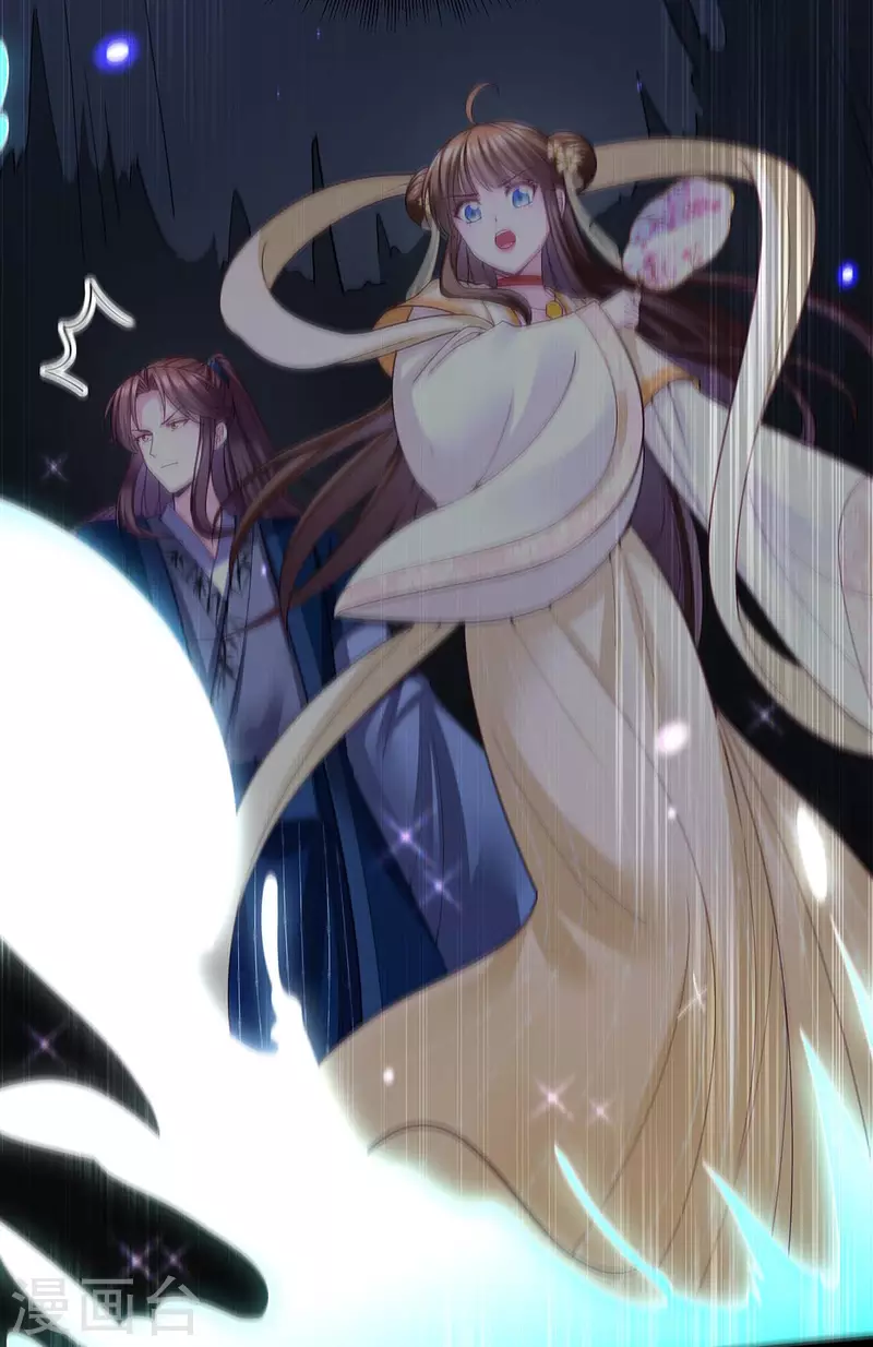 第131话 再陷幻境28
