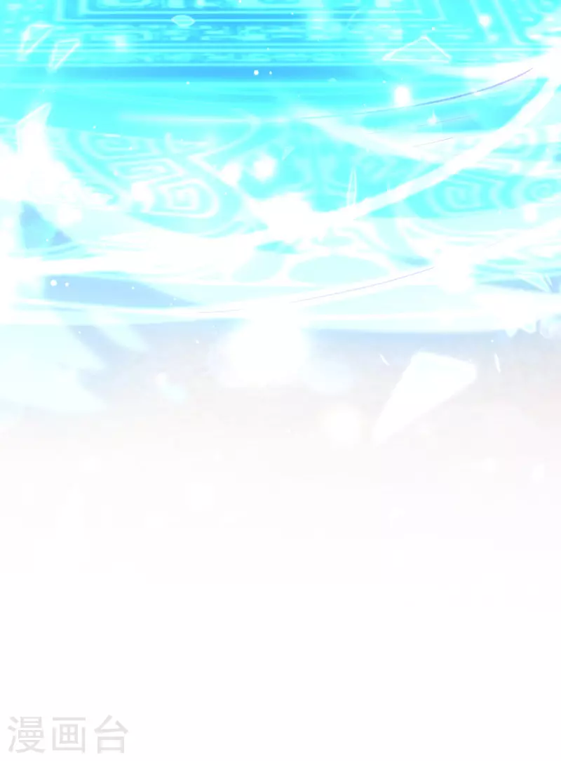 第44话 召唤仙友9
