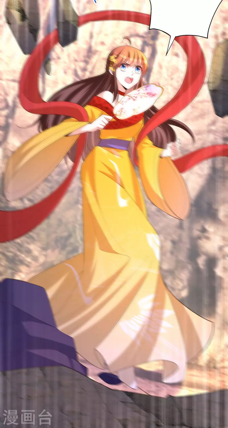 第177话毁掉雕像20