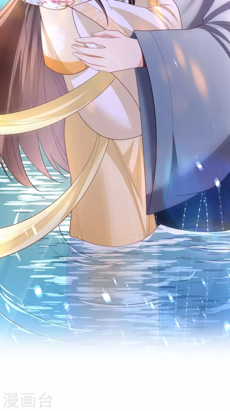 第154话 小心眼的男人6