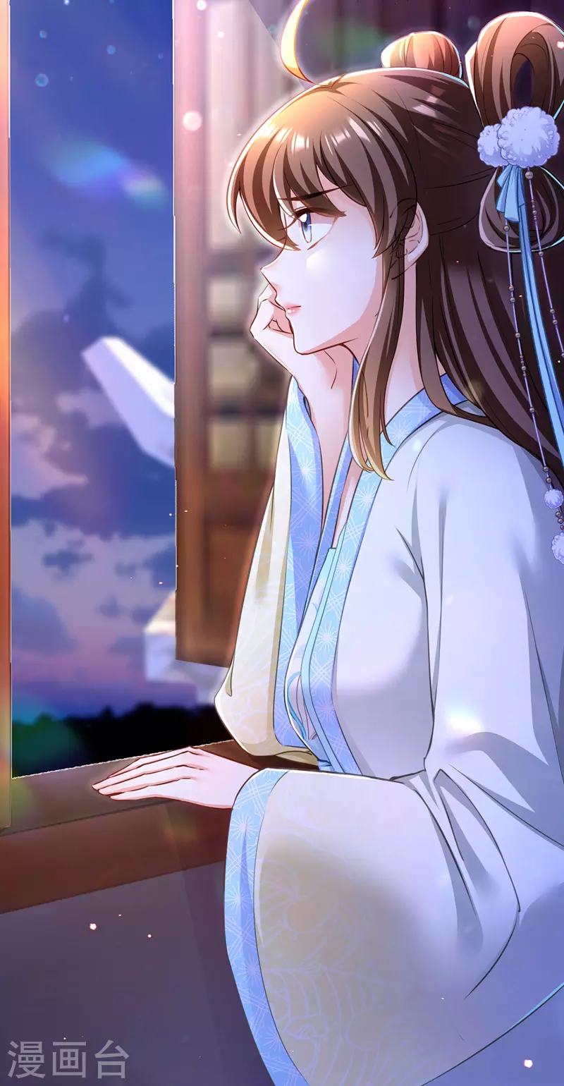 第49话 一个不留2