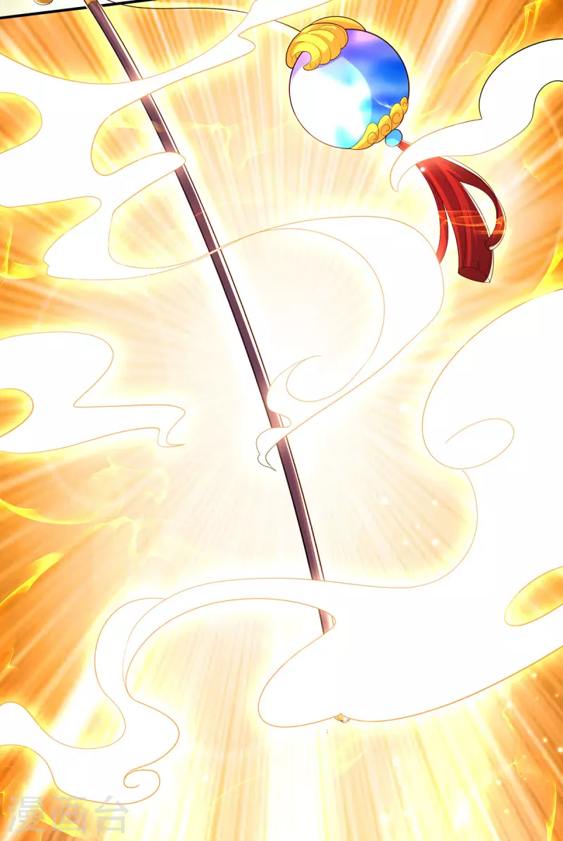 第172话你说的我同意了6