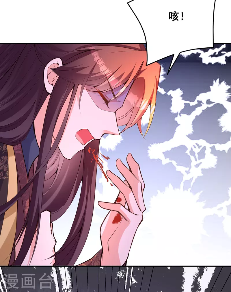 第173话人间炼狱20