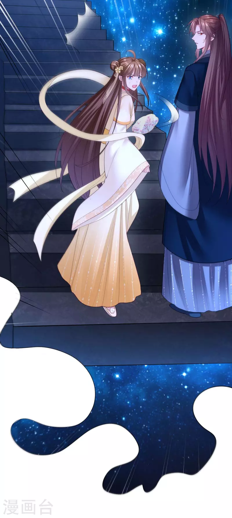 第139话 登天梯4