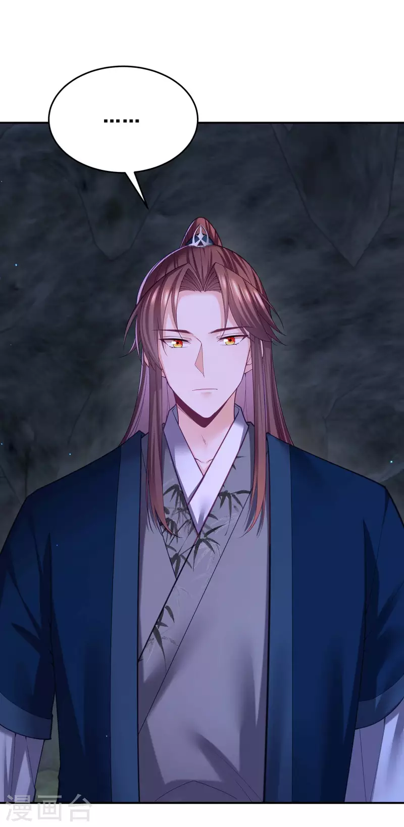 第145话 凤骁，其实我是……11