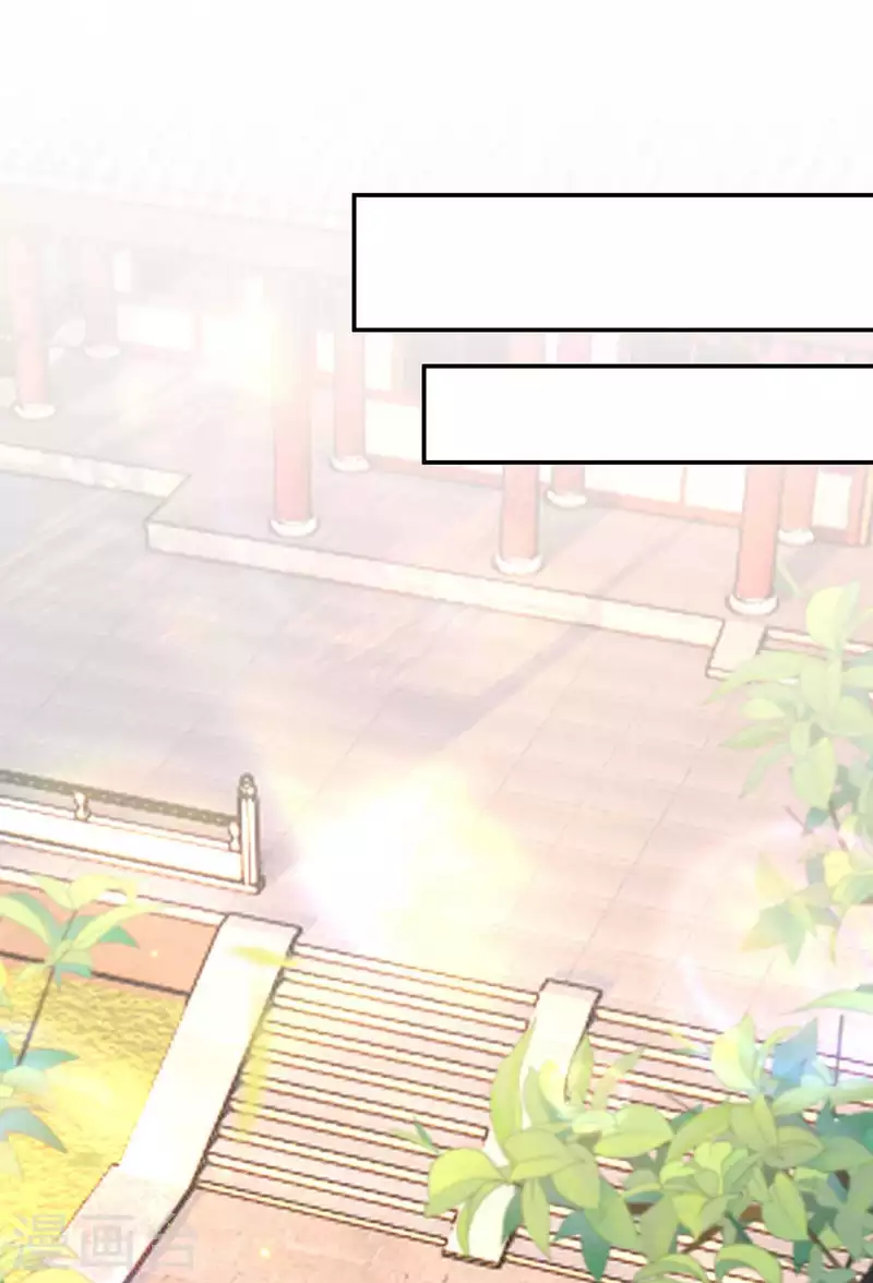 第119话 出发22