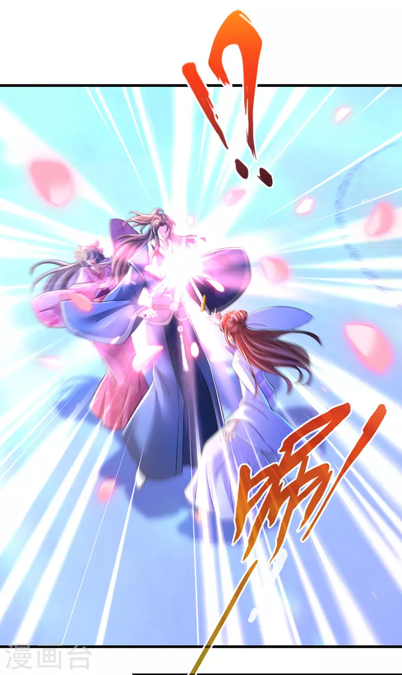 第58话 梦境与现实23