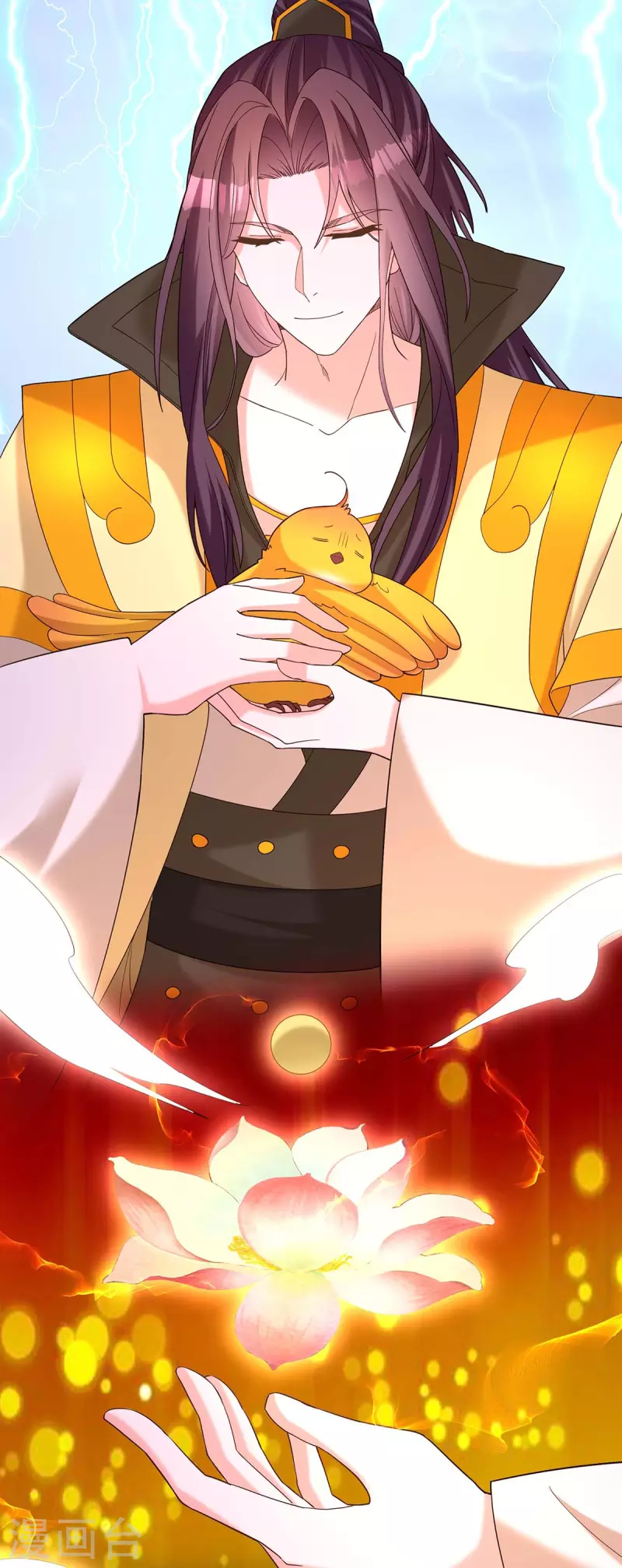 第194话 帝君归位23