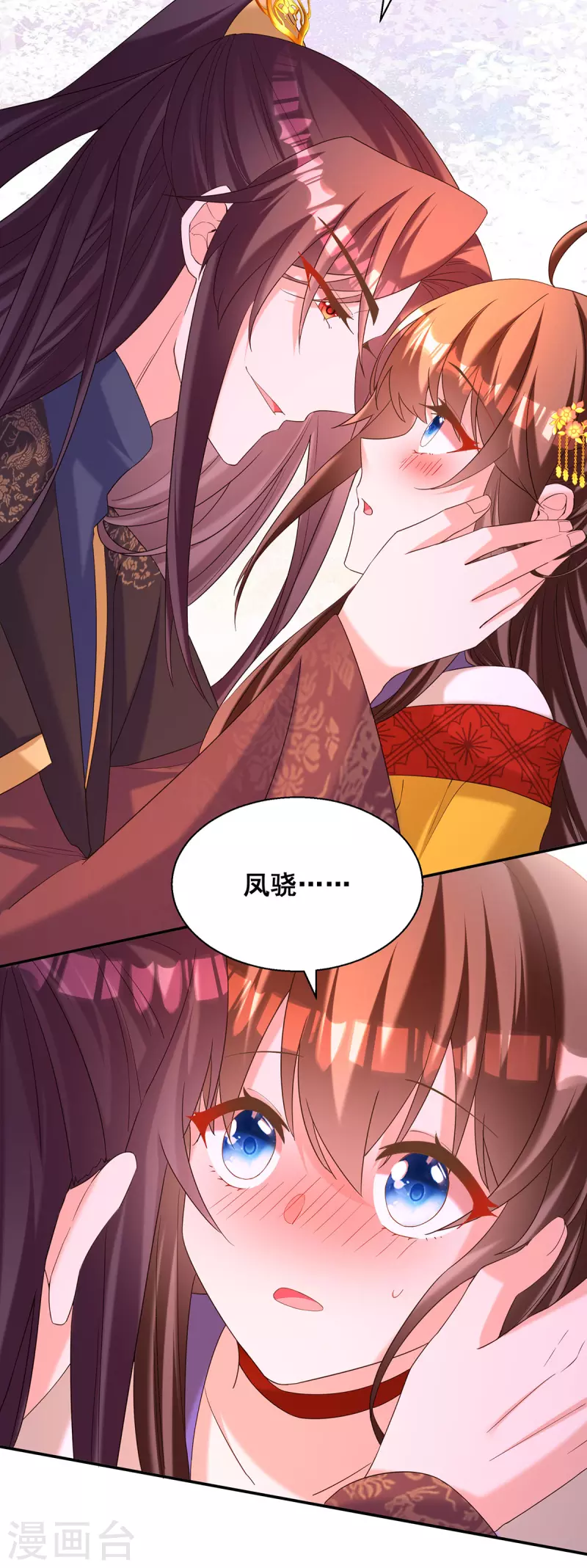 第187话 收复人心15