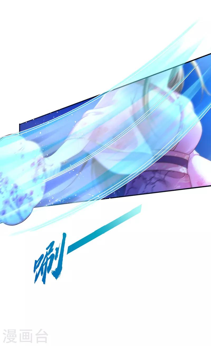 第31话 人质16