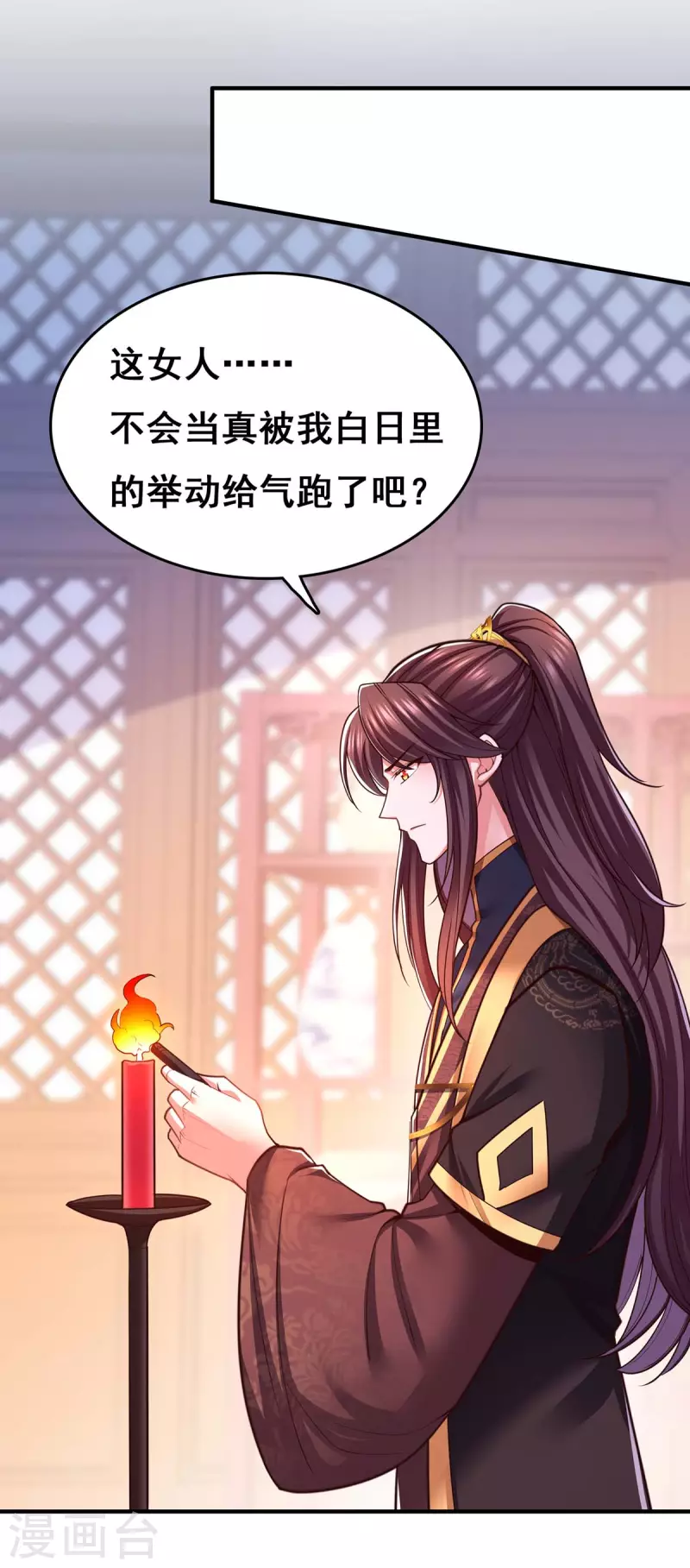 第100话 全员出动24