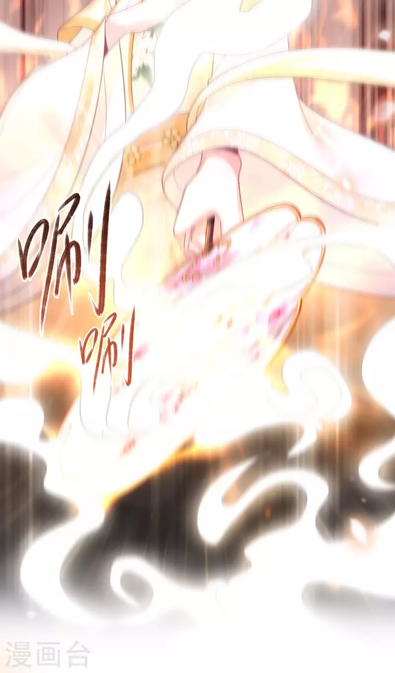 第150话 先下手为强7