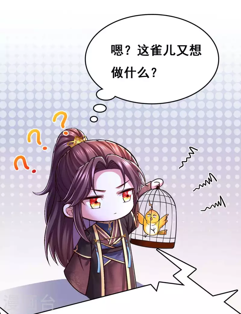 第100话 全员出动1
