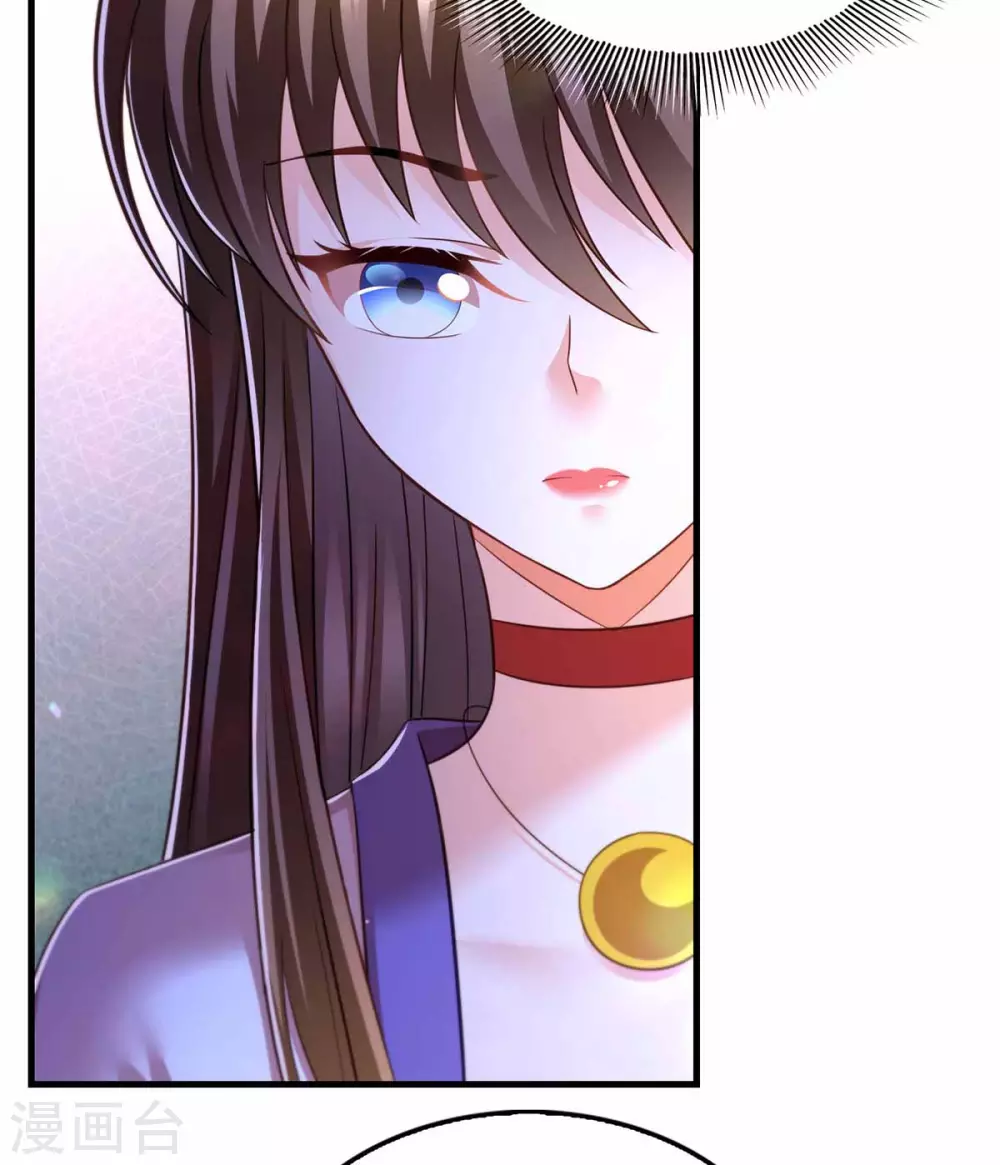 第69话 梦4