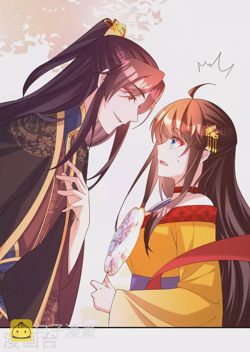 第187话 收复人心12