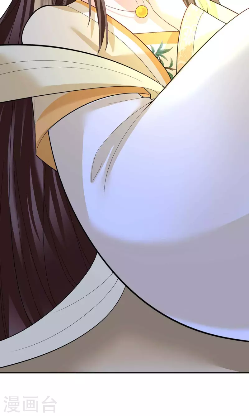 第145话 凤骁，其实我是……9