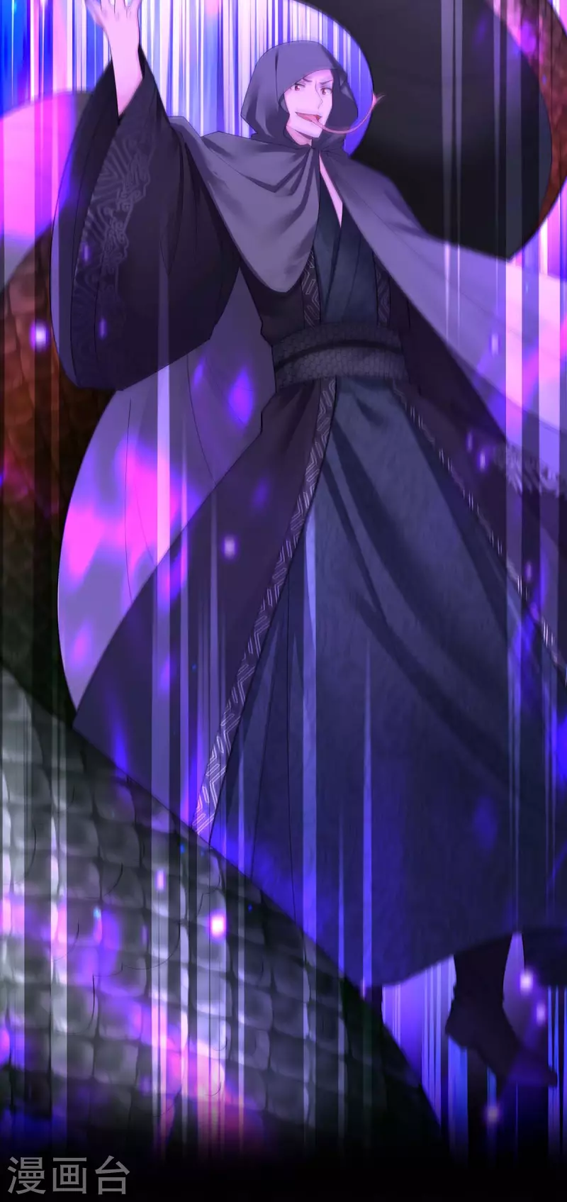 第147话 斗法黑蛇妖5