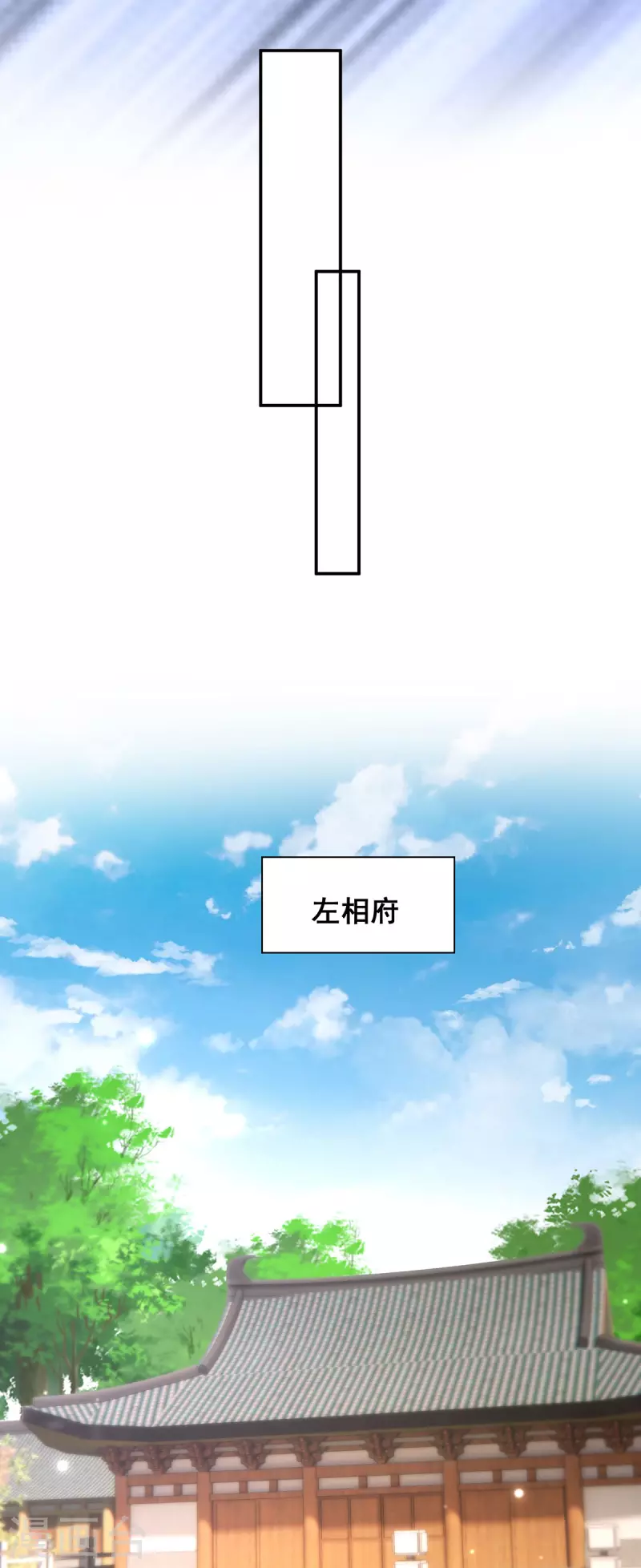 第180话我一定会回来的5