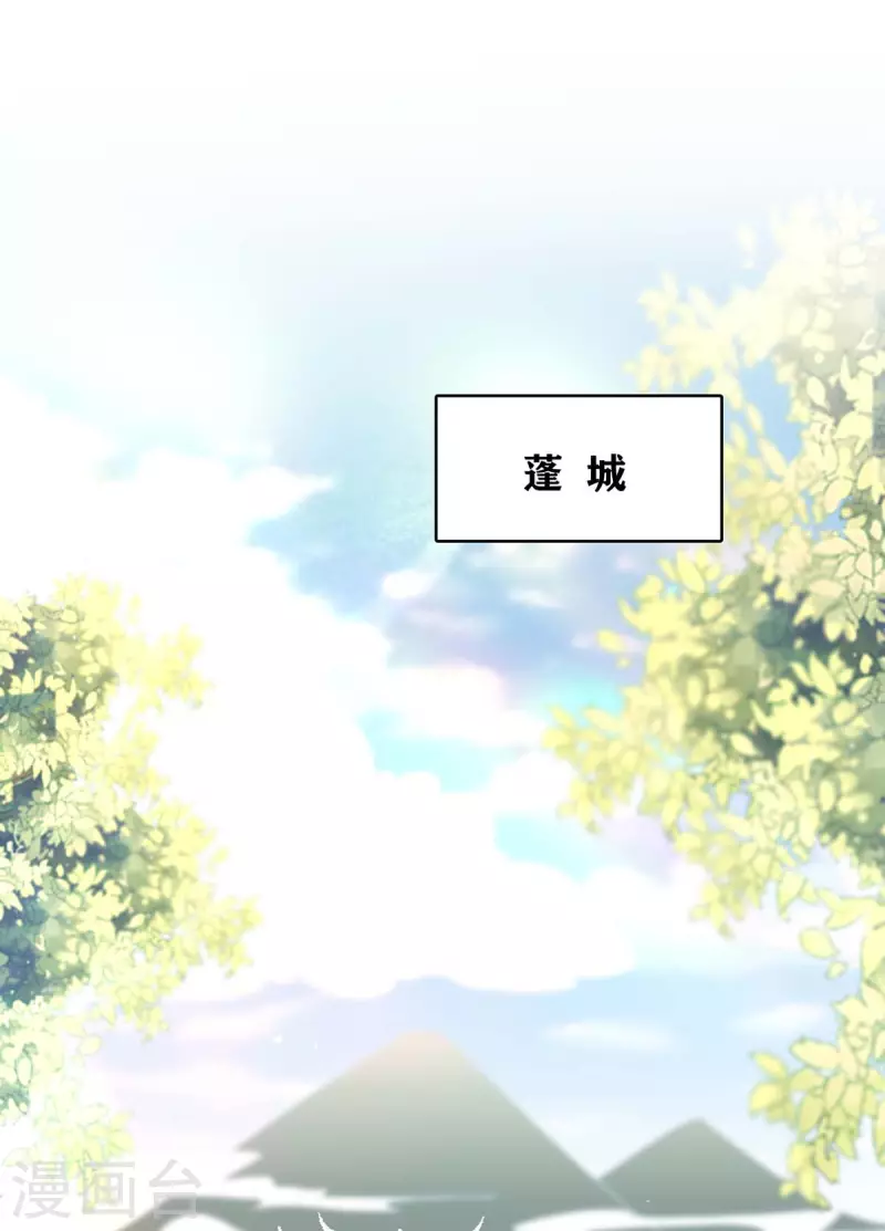 第120话 亲自出手19