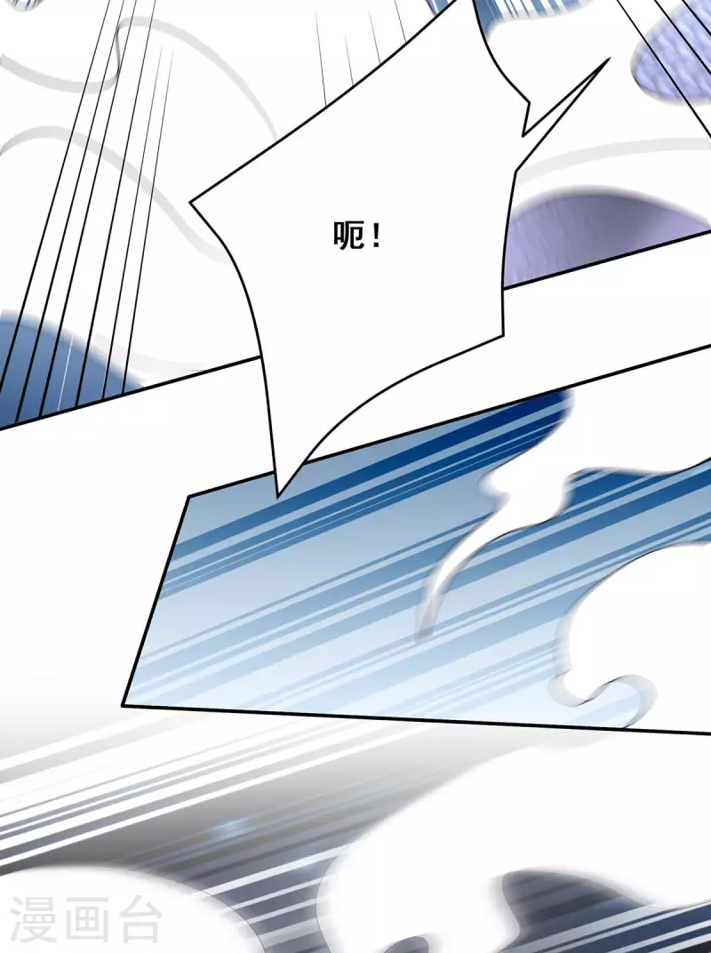 第139话 登天梯15