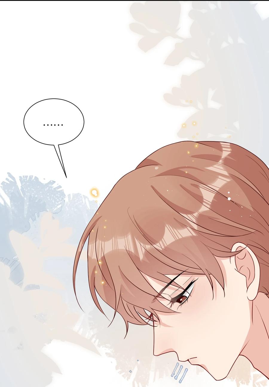 042 想向陆邢文撒娇23